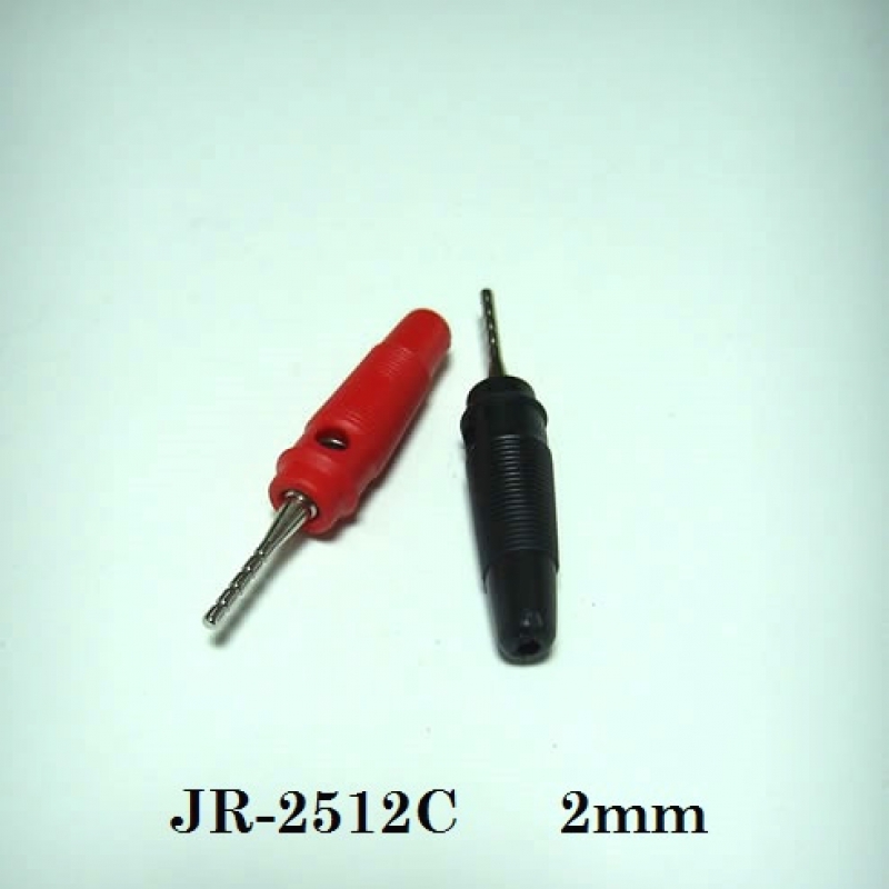 JR 2512C BANANA JACK (2 mm)